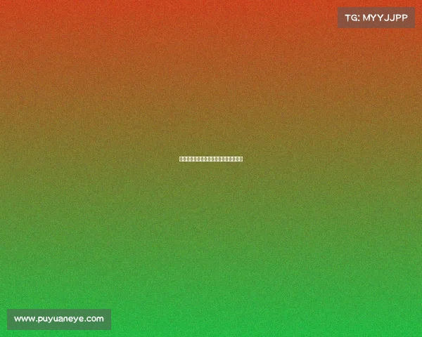 鲁能赛事直播视频实时放送共享精彩时刻